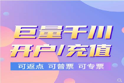 托管SEM竞价实战案例分析
